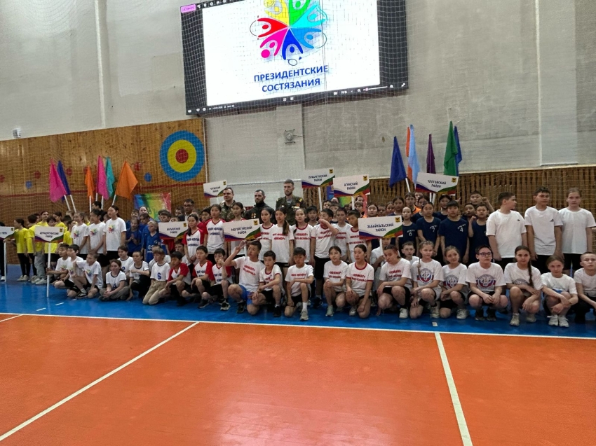 В Забайкальском крае стартовали «Президентские состязания»